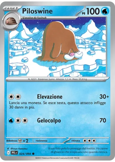 Piloswine