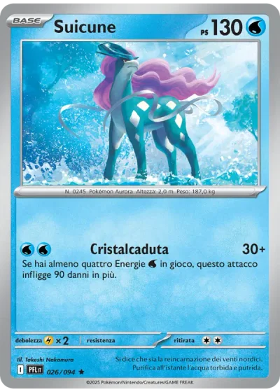 Suicune