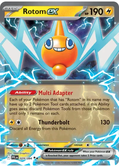 Rotom ex