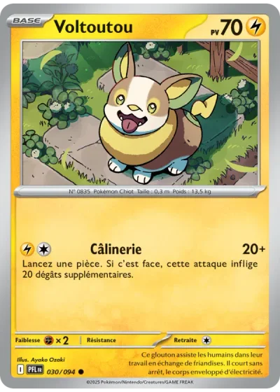 Voltoutou