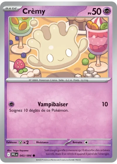 Crèmy