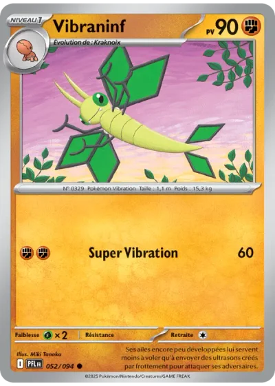 Vibraninf