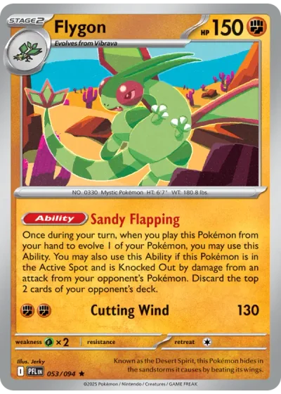 Flygon