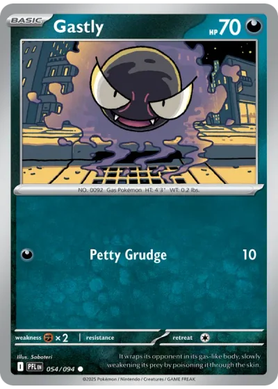 Gastly