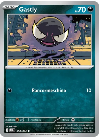 Gastly