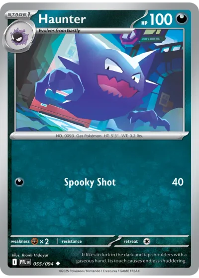 Haunter