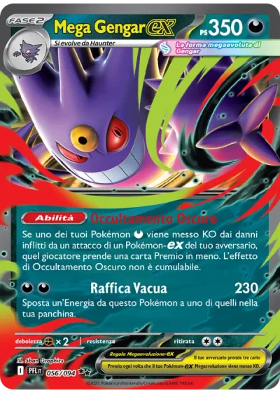 Mega Gengar-ex