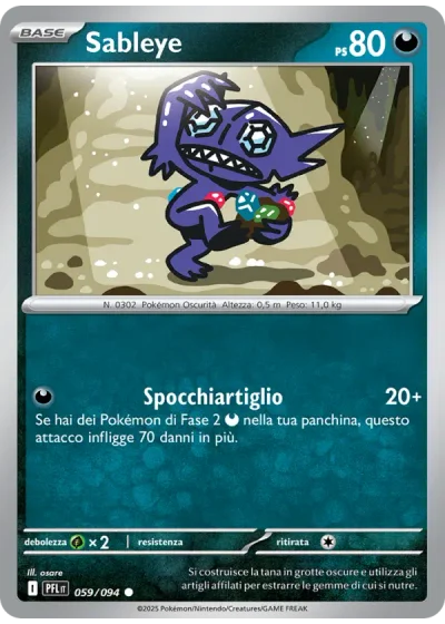 Sableye