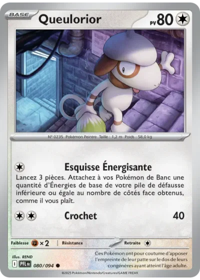 Queulorior