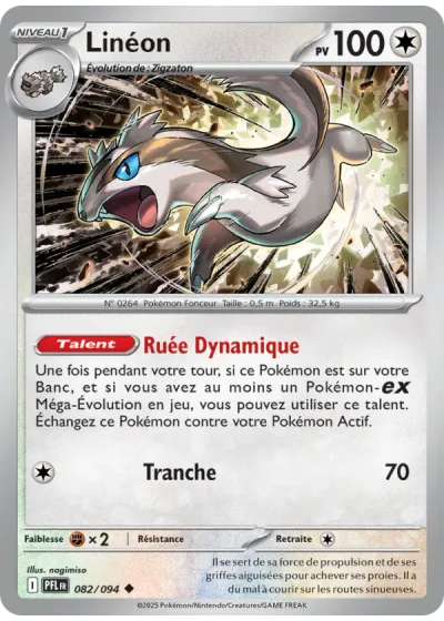 Linéon