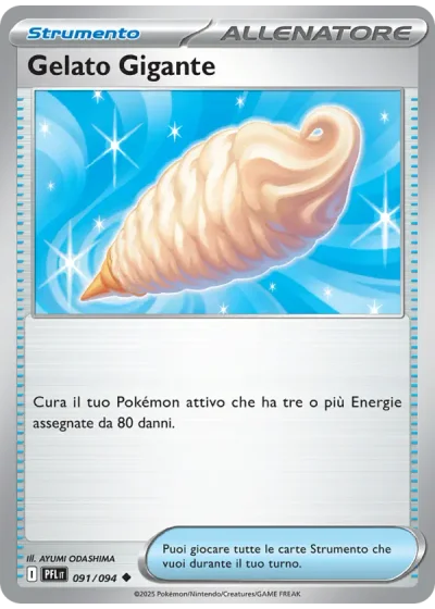 Gelato Gigante