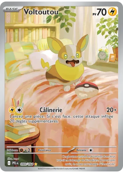 Voltoutou