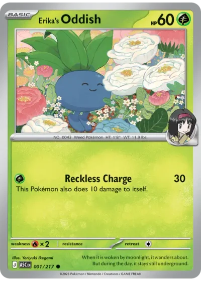 Erika's Oddish