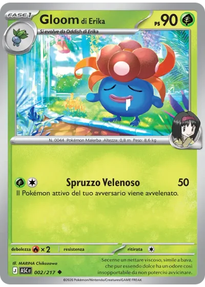 Gloom di Erika