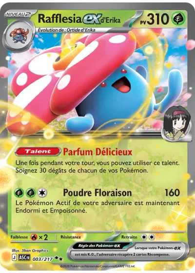 Rafflesia-ex d'Erika
