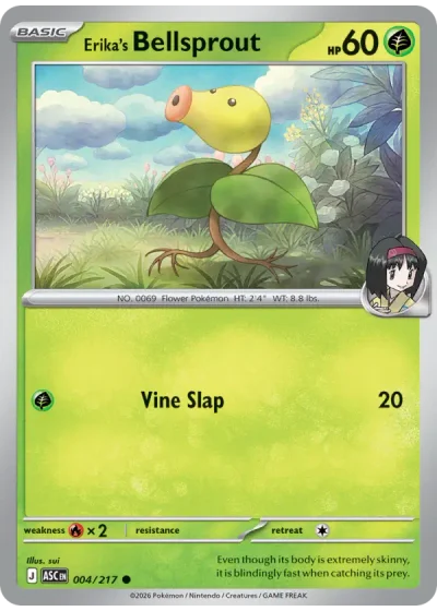 Erika's Bellsprout