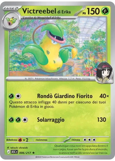 Victreebel di Erika
