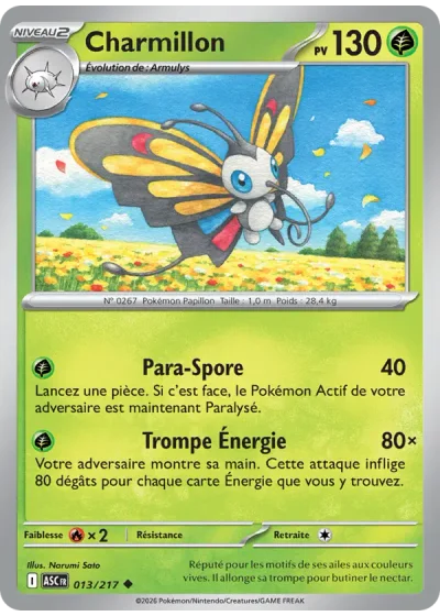Charmillon