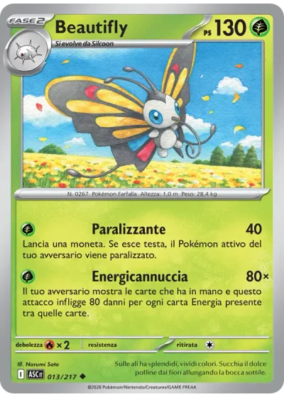 Beautifly