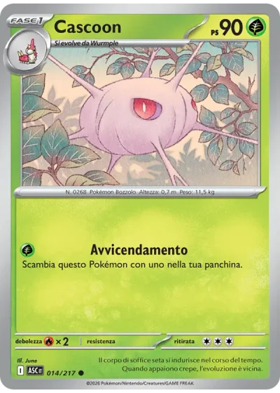 Cascoon