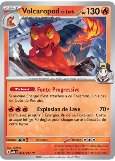 Volcaropod de Luth