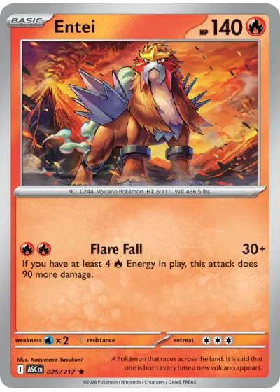 Entei