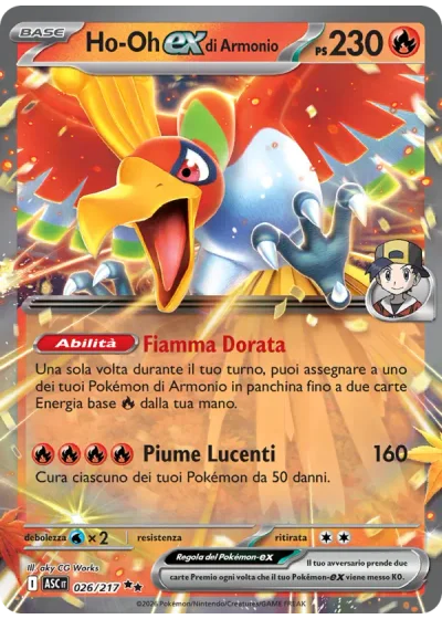 Ho-Oh-ex di Armonio