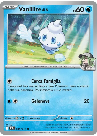Vanillite di N