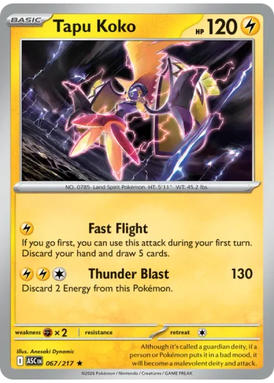 Tapu Koko