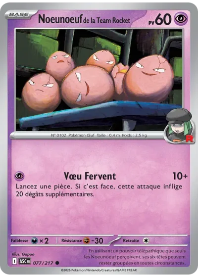 Noeunoeuf de la Team Rocket