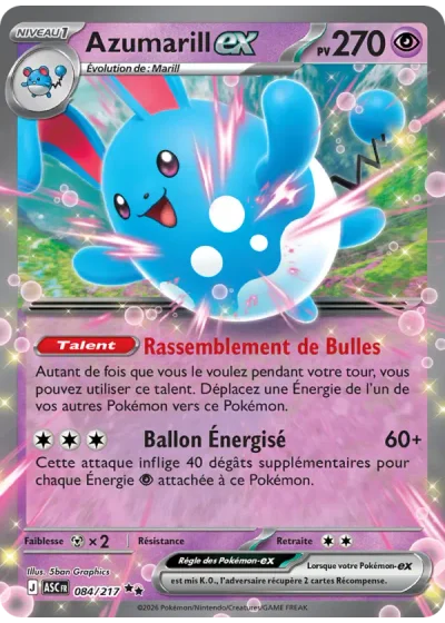 Azumarill-ex