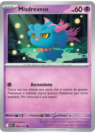 Misdreavus