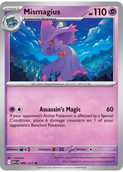 Mismagius