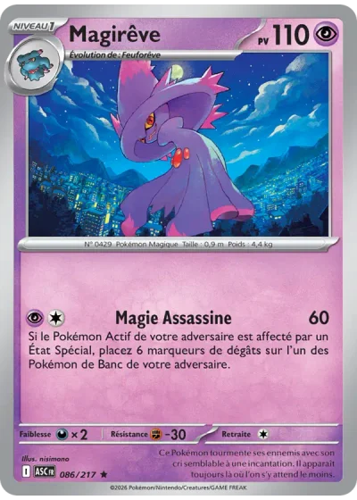 Magirêve