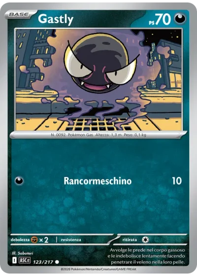 Gastly