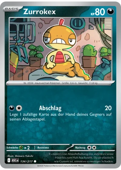 Zurrokex
