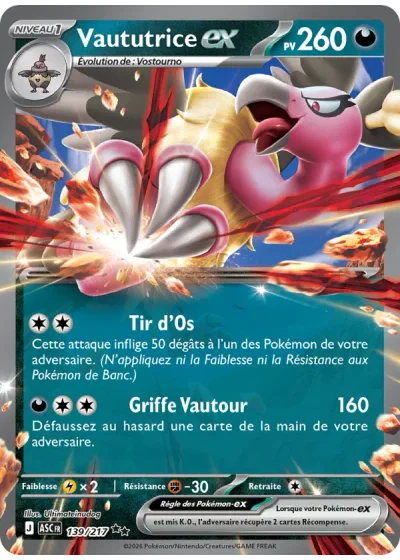 Vaututrice-ex