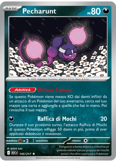 Pecharunt