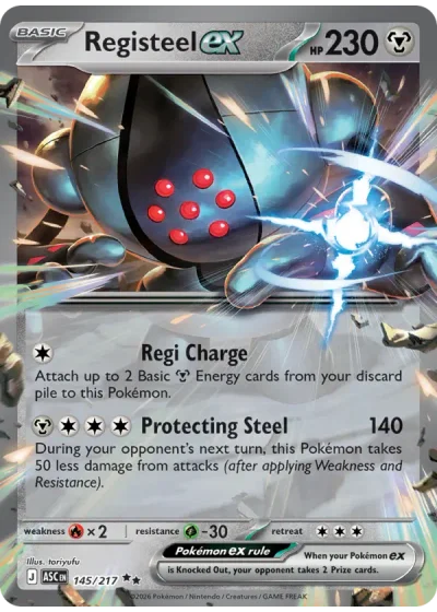 Registeel ex