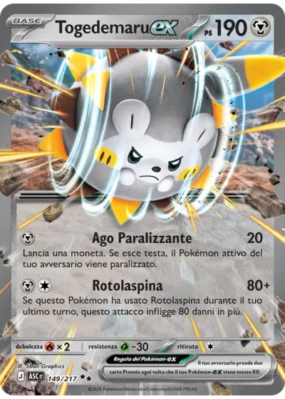 Togedemaru-ex