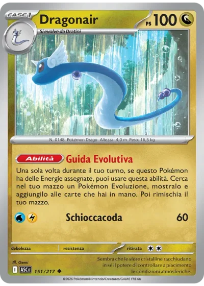 Dragonair