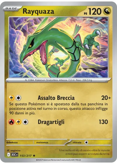 Rayquaza