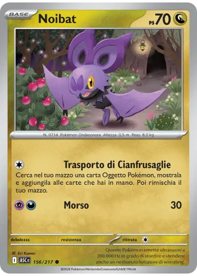 Noibat