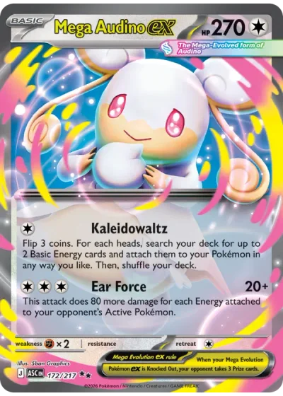 Mega Audino ex
