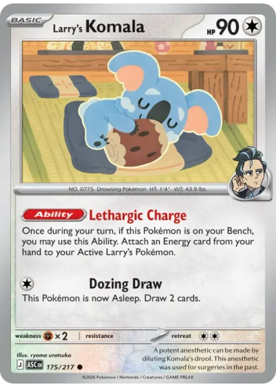 Larry's Komala