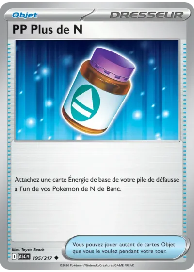 PP Plus de N