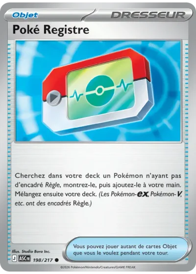 Poké Registre