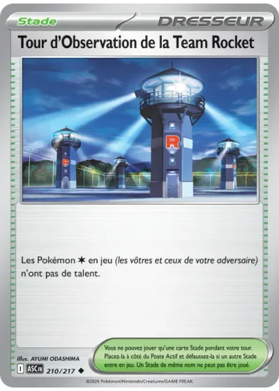 Tour d'Observation de la Team Rocket