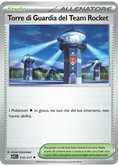 Torre di Guardia del Team Rocket