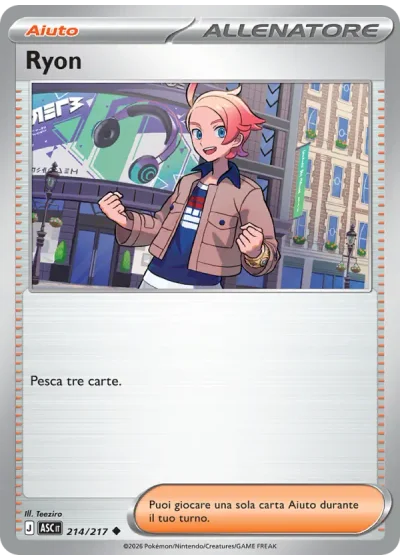 Ryon